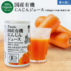 y2weekzsi`nEXtYL@ɂ񂶂W[X160g×14{{1{܂@v15{Zbgm퉷]mܖF͂60ȏnysz