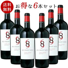 【送料無料】シックス・エイト・ナイン セラーズ シックス・エイト・ナイン　ナパ・ヴァレー　レッド 750ml 6本 ［常温/冷蔵］【3～4営業日以内に出荷】[W] アメリカ 赤ワイン まとめ買い 母の日 父の日 ギフト