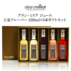 mMtg{bNXnA~AlCt[o[5Zbgi330ml×5{jy3`4cƓȓɏoׁz yzm{퉷/①n