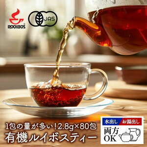 1̗ʂII[KjbN C{XeB[ 2.8g×80i224gj L@JASm퉷n[ւł͂yz y3`4cƓȓɏoׁzmܖF2026N130n1000~|bL  