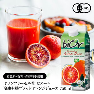 It[[ rI[ L@ Ⓚ ubhIW W[X 750mlmⓀ̂݁ny3`4cƓȓɏoׁz