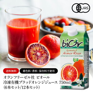 It[[ rI[ L@ Ⓚ ubhIW W[X 750mli6{/12{ZbgjmⓀ̂݁nyzy3`4cƓȓɏoׁz