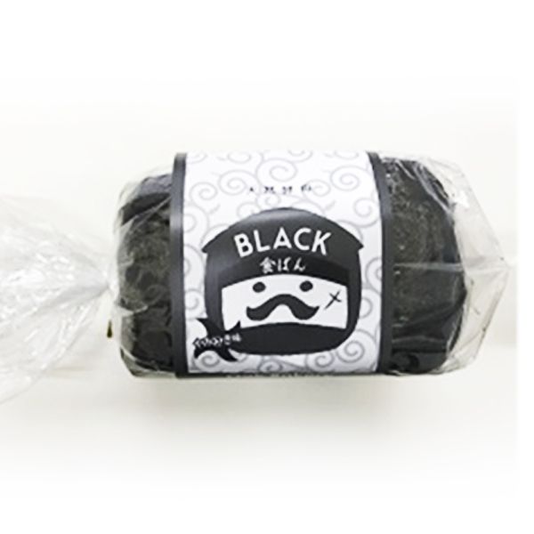 パン 食パン ブラック イカ墨 天然酵母 天然酵母BLACK食パン1.5斤 常温のみ 豊富な品 産地直送のため同梱不可 与え 5～8営業日以内に出荷