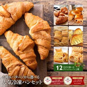 m30܂tntXYⓀpւfjbV 68p^[Iׂ ⓀpZbg ImNbTEpIVREe[upEAbvpCnp 