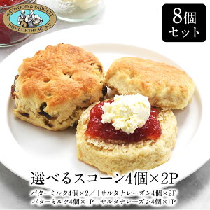 IׂpYXR[ I8Zbgio^[~NXR[ET^i[YXR[jmⓀ̂݁ny4`5cƓȓɏoׁz