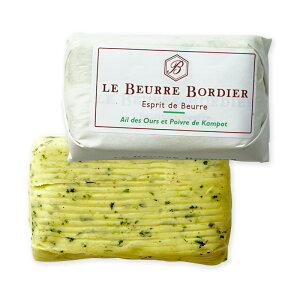 tXY {fBGmBordierno^[u[ h obgitɂɂj125gmܖF2TԑOnm①/Ⓚn