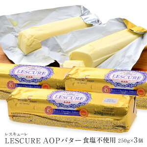 XL[ AOPo^[ [^Cv Hsgp 250g×3PmⓀ̂݁ny4`5cƓȓɏoׁz