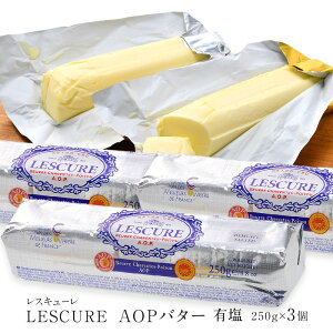 XL[ AOPo^[ [^Cv L250g×3PmⓀ̂݁ny4`5cƓȓɏoׁz