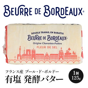 m\̔nEobgE{h[Yu[EhE{h[Et[hZiLj125gm①/Ⓚnm2025N1120`1125̊Ԃɔn