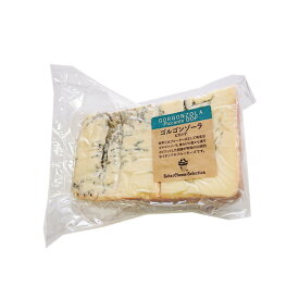 ゴルゴンゾーラ・ピカンテ カット 約500g［冷蔵のみ］【3～4営業日以内に出荷】