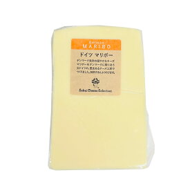 ドイツ産マリボ約190g［冷蔵］【3〜4営業日以内に出荷】