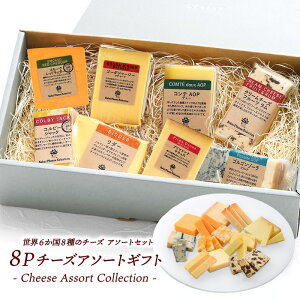 E68̃`[YA\[g MtgZbg MtgƑIׂ郁bZ[WJ[ht 50g×8m①̂݁nyzy4`5cƓȓɏoׁz Mtg ̓ 蕨