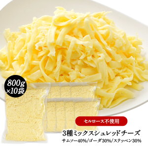 3~bNXVbh@800g×10܃ZbgmT\[30%ES[_30%EXeby30%nmZ[Xsgpnyzm①/Ⓚny3`4cƓȓɏoׁz