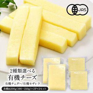 v 800gł͂I 2ޑIׂ L@`[Y e200gi190`210gj×2P×2Zbgm①/Ⓚny3`4cƓȓɏoׁzyz