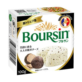 ブルサン 黒トリュフ塩 100g【3〜4営業日以内に出荷】［冷蔵のみ］
