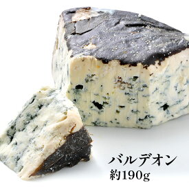 ［予約販売］バルデオン　約190g（約180~200g）［冷蔵/冷凍可］[R]
