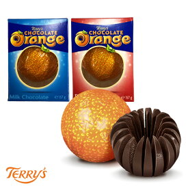 形も味もオレンジなチョコレートテリーズチョコレート オレンジ 選り取り（ミルク/ダーク）[C]［基本常温/全温度帯可］【3～4営業日以内に出荷】