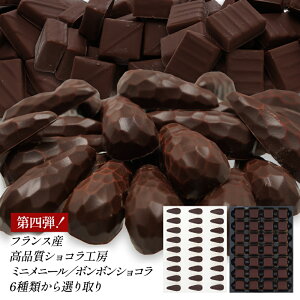 tXY iVRH[ ~jj[E{{VR Im[ցnyzmܖFoד30ny3`4cƓȓɏoׁz