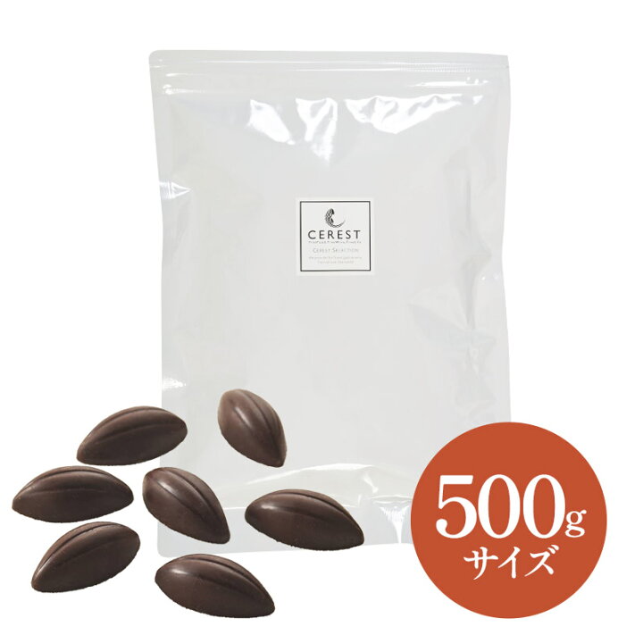 楽天市場】KAOKA トロアコンチネンツ 61% 500g オーガニック ダーク 