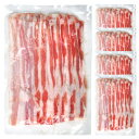 スペイン産 イベリコ豚 しゃぶしゃぶ1kg[200g×5] [冷凍のみ]【2～3営業日以… | BBperoの日常生活を送るブログ - 楽天ブログ