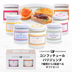 CONFITURE PARISIENNE RtB`[pWFk 7ނ2IׂMtgZbgm퉷/Sxщny3`4cƓȓɏoׁzyzMtg a    j Ԃ 