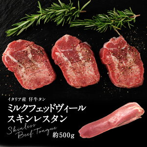 C^AY@~NtFbhB[ e XLX^ 500gmⓀ̂݁ny3`4cƓȓɏoׁz