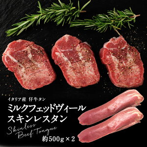 C^AY@~NtFbhB[ e XLX^ 500g×2mⓀ̂݁ny3`4cƓȓɏoׁzyz