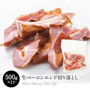 x[RGh؂藎Ƃ 500g×1PmⓀ̂݁ny3`4cƓȓɏoׁz