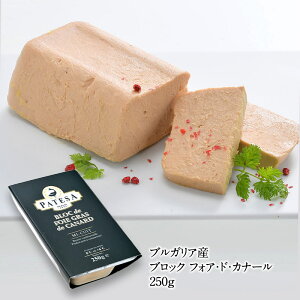 uKAY ubN tHAEhEJi[ 250gmⓀ̂݁ny3`4cƓȓɏoׁz