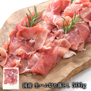 Y n؂藎Ƃ500gmⓀny3`4cƓȓɏoׁz