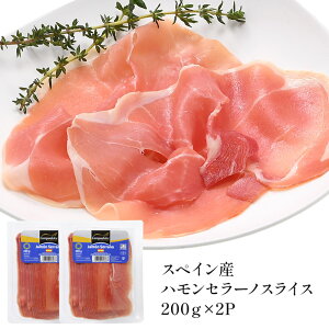 nZ[m 200g×2Pm①/Ⓚny3`4cƓȓɏoׁz܂ C O p[eB[