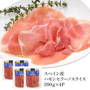 nZ[m 200g×4Pm①/Ⓚny3`4cƓȓɏoׁzyz܂ C O p[eB[