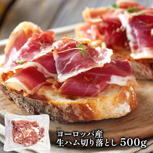 [bpY n؂藎Ƃ500gmⓀ̂݁ny2`3cƓȓɏoׁz