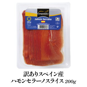 󂠂XyCYnZ[mXCX200gm①/Ⓚny3`4cƓȓɏoׁz܂ C O p[eB[