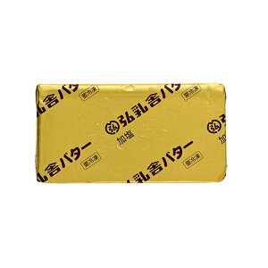 O {Y |ho^[  450gmⓀ̂݁ny3`4cƓȓɏoׁzLo^[ Y@ll5܂