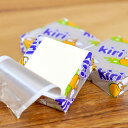 ［kiri］［チーズ］キリ クリームチーズ ポーション 16.3g×80個［冷蔵のみ］【3〜4営業日以内に出荷】