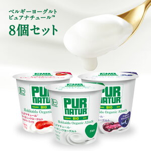 xM[[Og sAi`[mv[100g/u[x[100g/Xgx[100gn×8 Im①̂݁ny3`4cƓȓɏoׁz