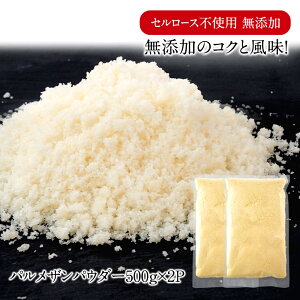 Z[Xsgp Y pU pE_[ 500g×2Pm①/Ⓚn`[Y pU`[Yy4`5cƓȓɏoׁz