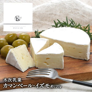 ؎ J}x[ECY 120gm①̂݁nm\̔n