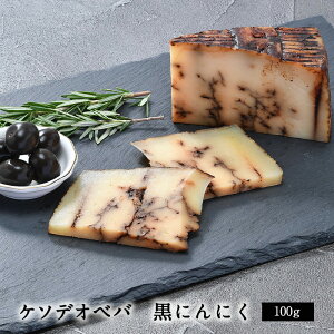 [\̔]P\fIxo ɂɂ 100gJbgm①/Ⓚn