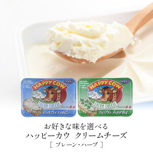 2ނIׂInbs[JE N[`[Y v[/n[u 150gm①̂݁ny3`4cƓȓɏoׁz