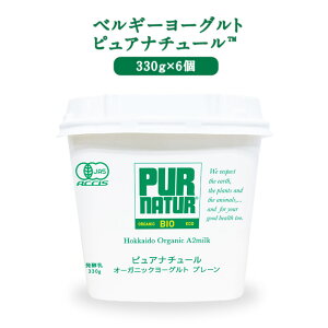 xM[[OgsAi`[ 330g×6m①̂݁nyzy3`4cƓȓɏoׁz