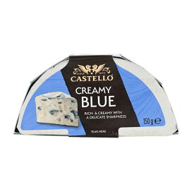 キャステロ クリーミィーブルー 150g［冷蔵のみ］【3〜4営業日以内に出荷】