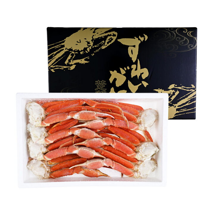 楽天市場】カナダ産 ボイルズワイガニ 2kg（6～7肩）［冷凍］【1〜2 