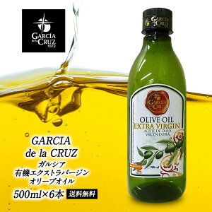 L@GNXgo[WI[uIC KVA 500ml×6{m퉷/Sxщny3`4cƓȓɏoׁzyz