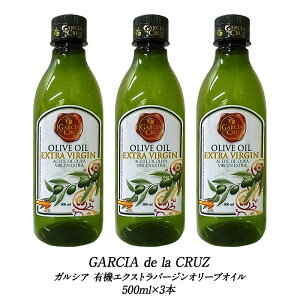 L@GNXgo[WI[uIC KVA@500mlm퉷/Sxщny3`4cƓȓɏoׁz