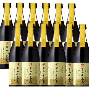 ݂̋  ۑ哤iȂ܁j傤 700ml × 12{m퉷/Sxщ]y3`4cƓȓɏoׁzyz