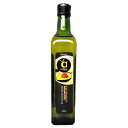 カサ・アルバート アボガドオイル 500ml×1本［常温（全温度帯）］【3〜4営業日以内に出荷】