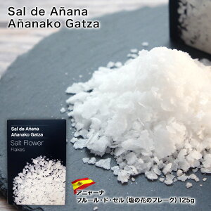 Aj[i@t[EhEZỉԂ̃t[Nj125gm퉷/Sxщ]y3`4cƓȓɏoׁz