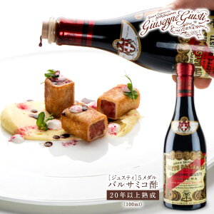 GiustiiWXeBj5_ oT~R| 100ml 20Nnm퉷/①]y3`4cƓȓɏoׁzmꏤi6{܂œn